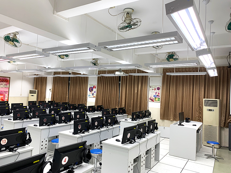 廣州市第八十二中學(xué)電子閱覽室LED護(hù)眼燈改造