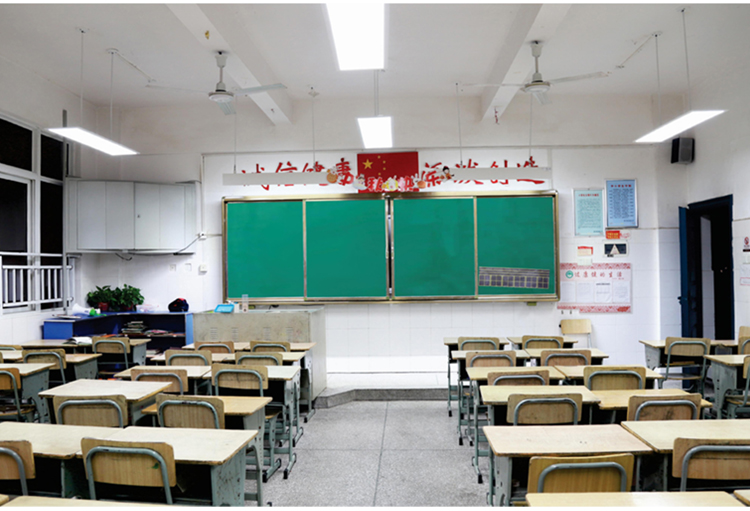 校園照明燈具、體育場館照明燈具、LED護(hù)眼燈、LED教室燈、LED黑板燈、LED教室照明燈具