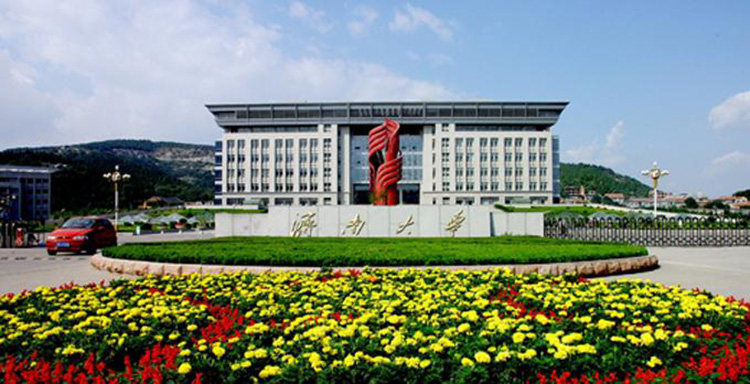 山東濟南大學